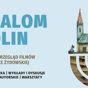 Baner Shalom Polin