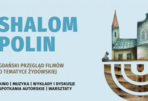Baner Shalom Polin